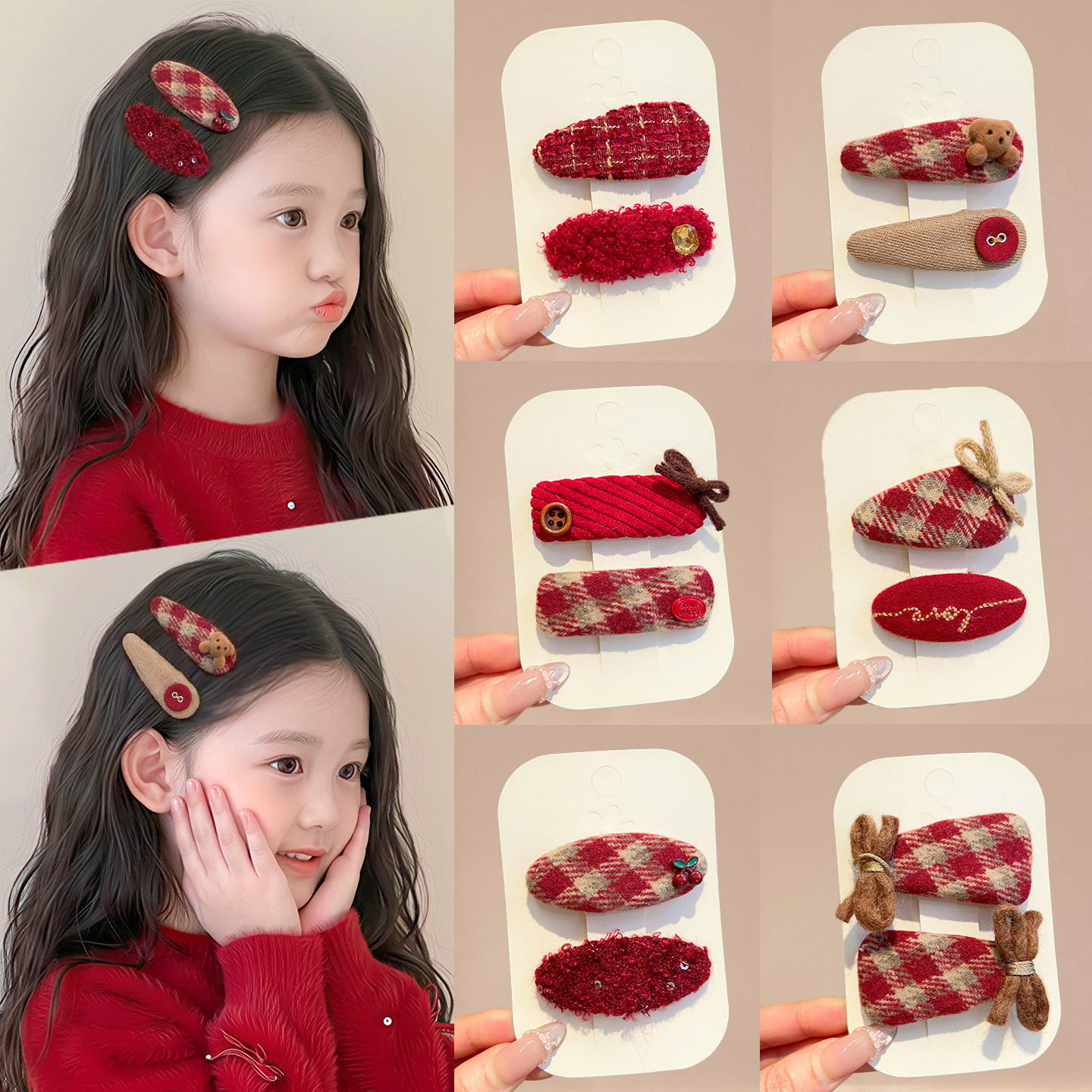 新年红色儿童布艺发夹蝴蝶结宝宝碎发夹甜美小女孩刘海夹女童发饰,童装/婴儿装/亲子装,发饰,淘宝优惠券,粉丝福利购,淘宝优惠卷