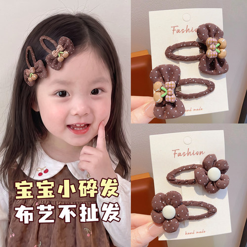 摩芽女童刘海夹棕色波点碎发夹