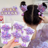 女童紫色头花毛球小肠圈宝宝不伤发扎马尾辫发圈儿童超仙花朵头绳