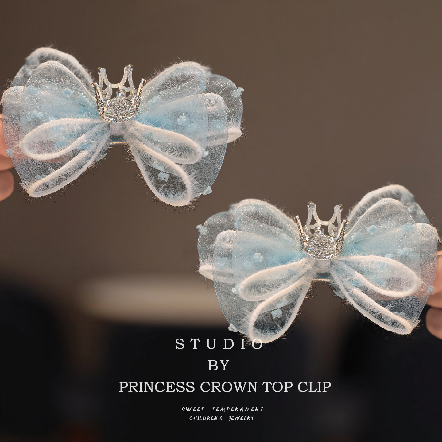 闪钻皇冠儿童发夹网纱蝴蝶结公主小女孩发卡超仙女童立体顶夹发饰,童装/婴儿装/亲子装,发饰,淘宝优惠券,粉丝福利购,淘宝优惠卷