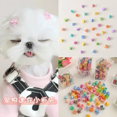 专用狗狗发夹头饰不掉抓夹子