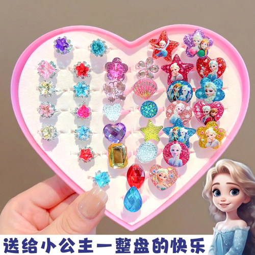 儿童卡通宝石可调节戒指公主穿戴