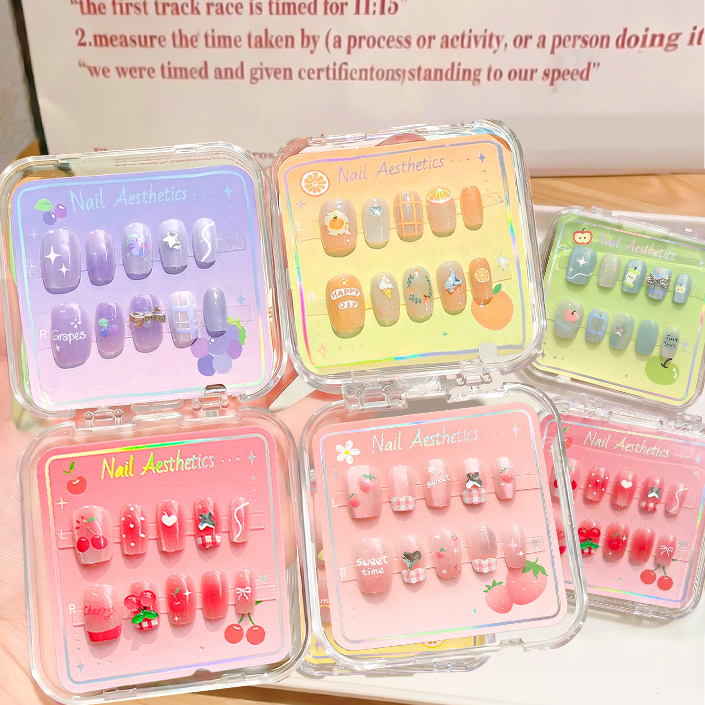 儿童穿戴甲短款甜美显白女童新年礼物可爱水果美甲贴小女孩指甲贴