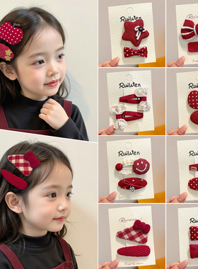 新年红色儿童布艺发夹喜庆不伤发宝宝bb夹发卡女孩碎发夹女童发饰