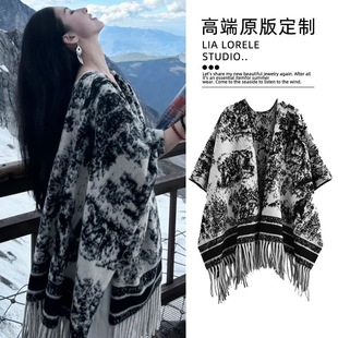 新疆包邮~水墨画黑白花纹围巾秋季围脖女百搭高级感保暖斗篷披肩