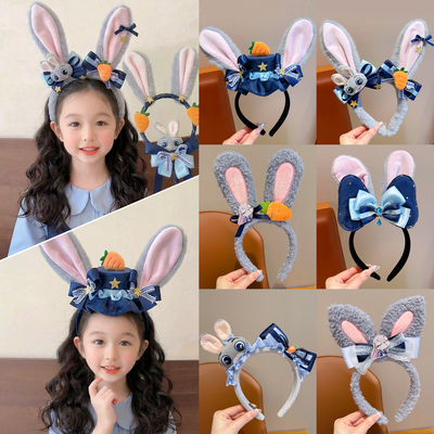 迪士尼朱迪发光魔法棒发箍