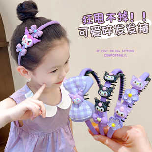 儿童头箍紫色卡通女童洗脸碎发神器带齿防滑小女孩发捆发箍头饰
