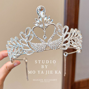 水晶儿童发箍发夹公主风舞台演出生日小女孩皇冠发饰女童发卡头饰