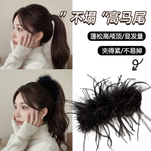 高端羽毛抓夹马尾扣香蕉夹精致驼鸟毛网红发抓后脑勺盘发发卡头饰