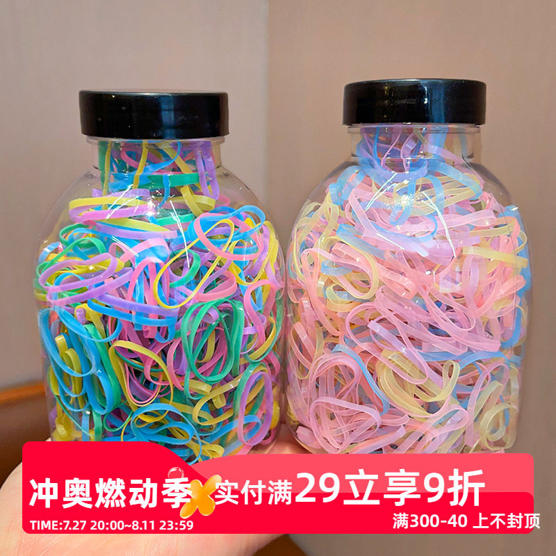 小皮筋儿童不伤发一次性橡皮筋宝宝发圈高弹力扎头发发绳耐用头绳