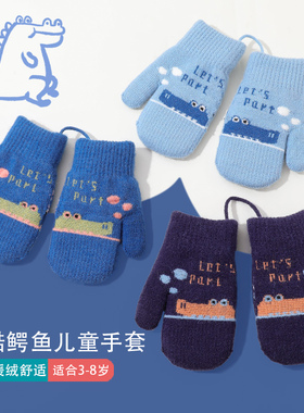 儿童挂脖手套小男孩户外防丢手套