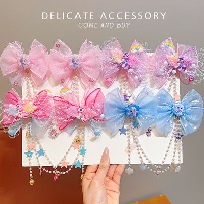 冰雪奇缘艾莎公主发饰额头链可爱