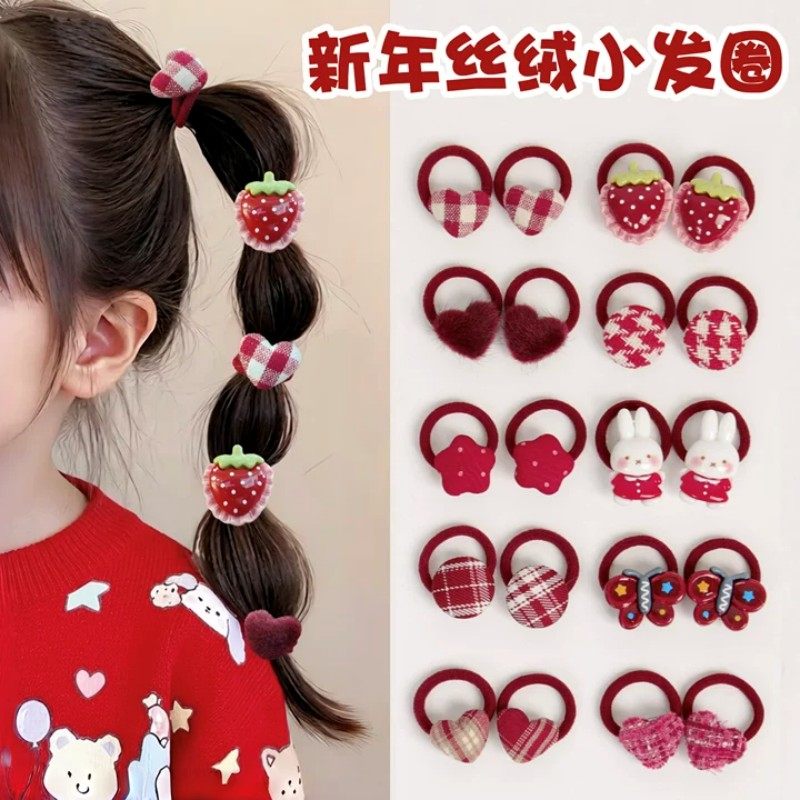 新年儿童发圈喜庆宝宝皮筋发绳蝴蝶结过年女孩头绳高弹力女童发饰,童装/婴儿装/亲子装,发饰,淘宝优惠券,粉丝福利购,淘宝优惠卷
