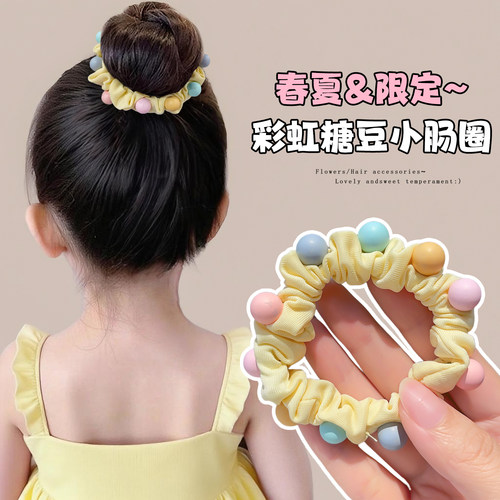 韩系儿童发圈彩虹糖豆可爱小女孩