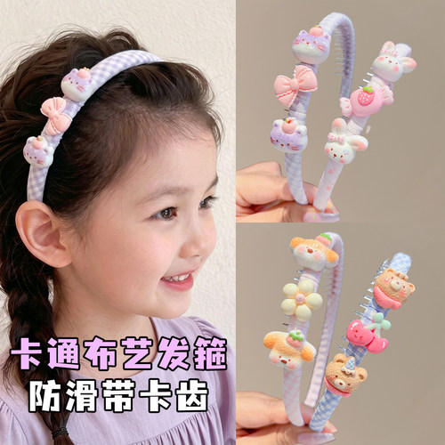 儿童卡通发箍可爱女孩不勒头发卡