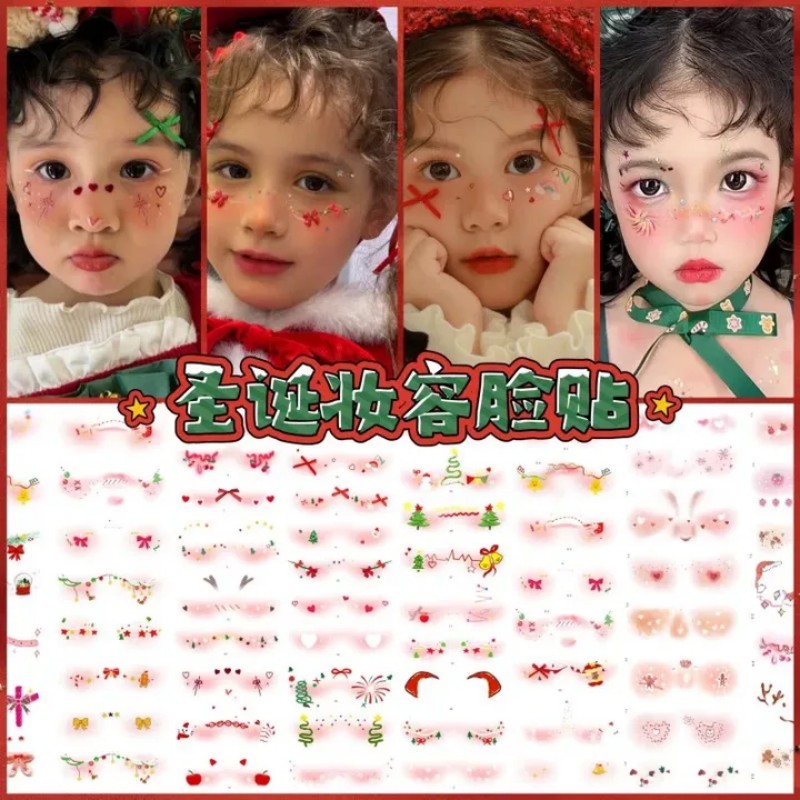 圣诞节拍照道具装饰脸圣诞节装饰