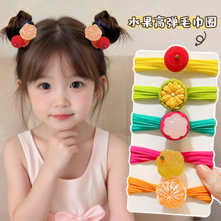 可爱水果毛巾圈发绳儿童发圈不伤发高弹力扎丸子女孩头饰女童皮筋