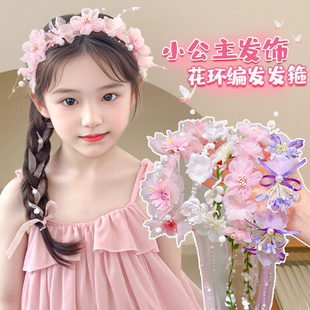 儿童花环发箍头饰蝴蝶森系女童珍珠编发不伤发小女孩甜美头箍发饰