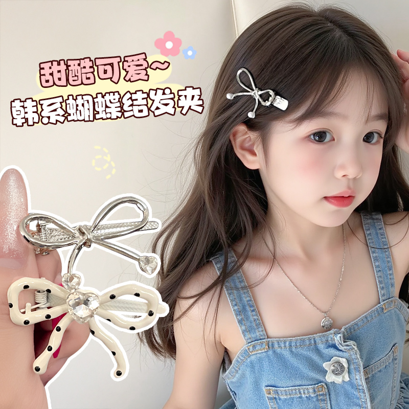 儿童蝴蝶结发夹女童韩版水钻波点发卡女孩宝宝刘海夹子侧边夹发饰