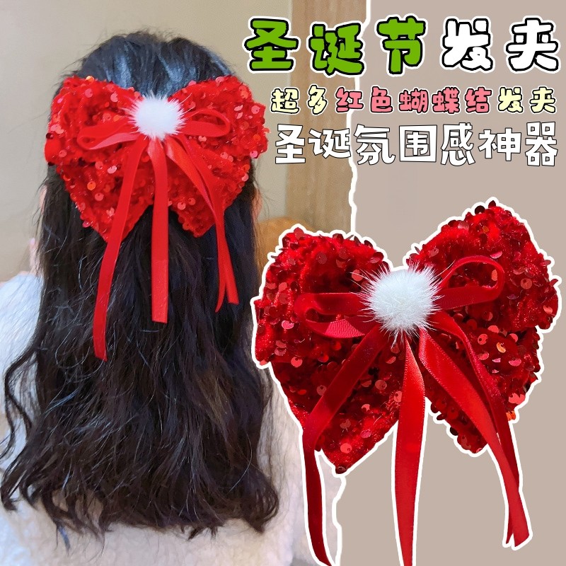 圣诞节蝴蝶结头饰发夹小女孩发卡