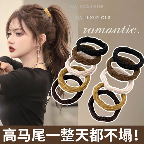 高马尾发绳高弹力耐用橡皮筋女生