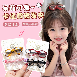 儿童发夹墨镜眼镜可爱卡通KT猫发卡女童头饰宝宝后脑勺小女孩发饰