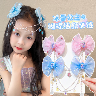 新款可爱发夹儿童额头链女童流苏小女孩蝴蝶结公主头饰发卡发饰