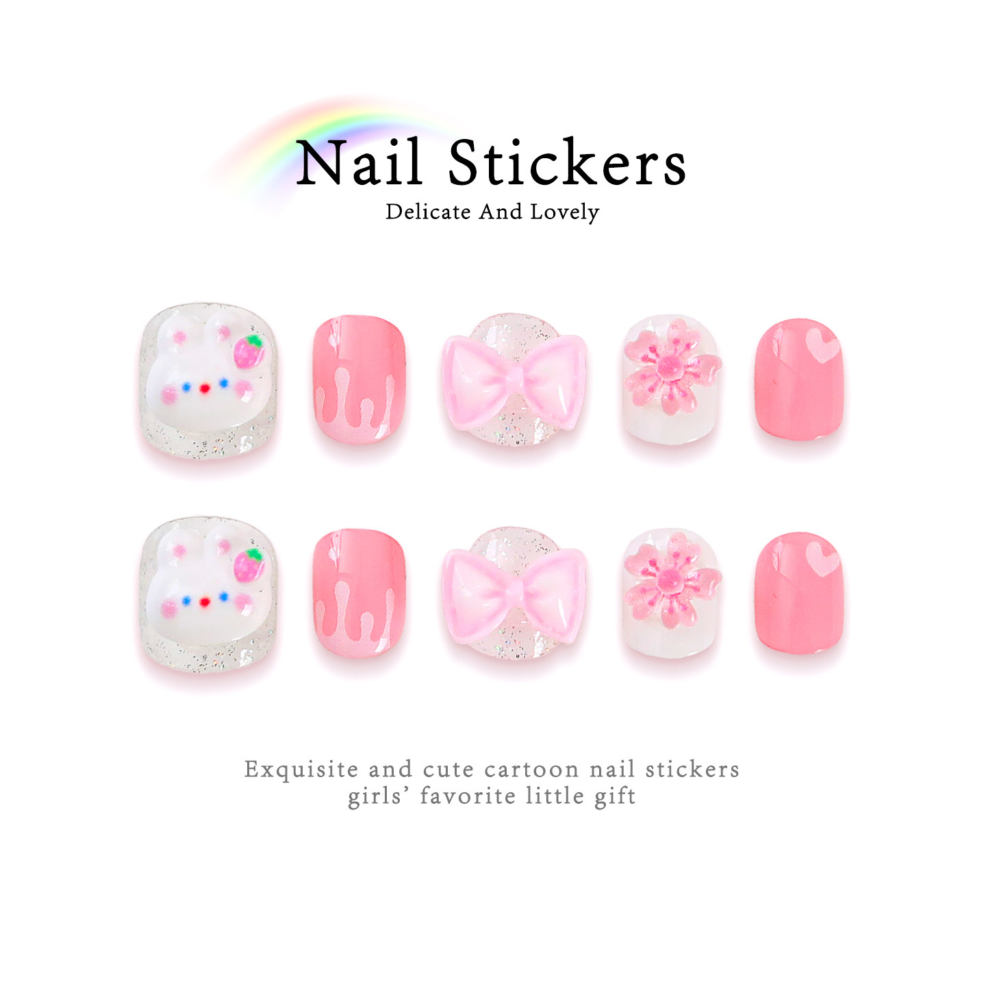 粉色草莓兔手工指甲贴儿童卡通DIY创意美甲贴片女孩穿戴甲可拆卸,玩具/童车/益智/积木/模型,手工创意粘贴类,淘宝优惠券,粉丝福利购,淘宝优惠卷