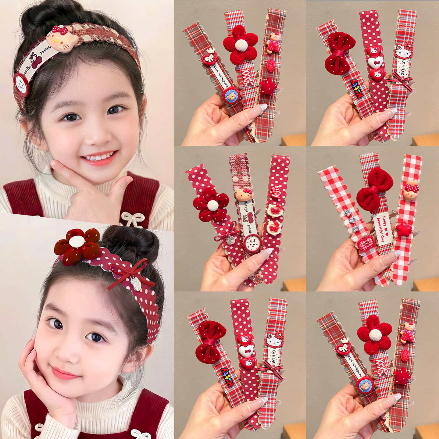 儿童发带刘海贴新年2026新款卡通宝宝小女孩碎发贴魔术贴女童发饰,童装/婴儿装/亲子装,发饰,淘宝优惠券,粉丝福利购,淘宝优惠卷