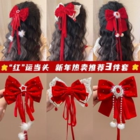 Горячая продажа 3 штуки б