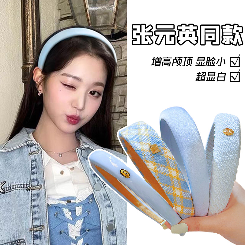 高级感发箍美少女百搭洗脸发饰