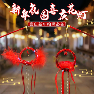 2026新款新年儿童手提花灯马年醒狮元旦过年灯笼春节拍照装饰品