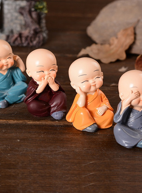 创意可爱不小和尚汽车中控台摆件网红娃娃盆景装饰礼物