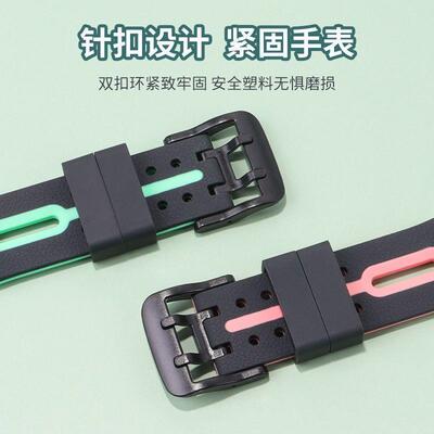 通用型儿童电话手表表带艾寇掌航咪咪兔阿巴町酷比亚杂牌手表腕D2