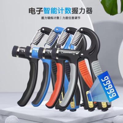 电子计数握力器套装男士中学生手臂力腕力训练康复工具D3