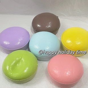 马卡龙捏捏乐小蛋糕解压玩具慢回弹发泄神器