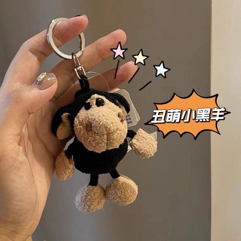 可爱炸毛小狮子羊毛绒公仔钥匙扣情侣包挂件小众礼物D3