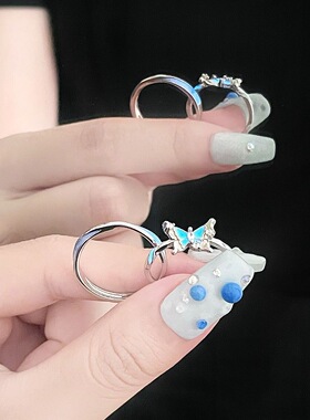 开口可调节！小众高级梦幻蓝蝶蝴蝶情侣戒轻奢氛围男女蝴蝶戒指