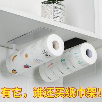 厨房纸巾专用架免打孔碳钢纸巾架厨房纸挂架收纳架卷纸架置物架D1