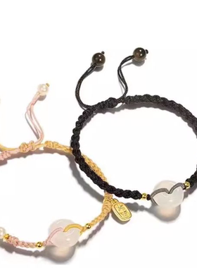 平安扣手链男女转运编织手绳情侣女生日礼物