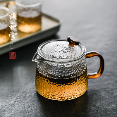 谦和堂日式玻璃泡茶壶高硼硅耐热茶水分离花茶办公室茶具套装家用