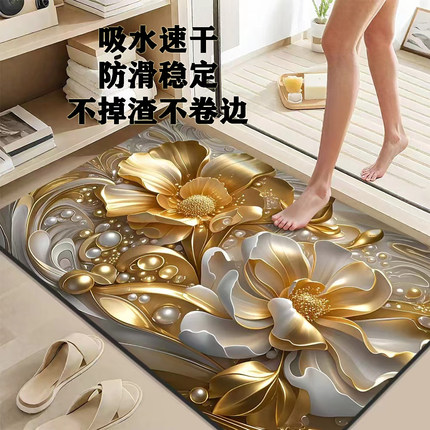 卫生间门口地垫硅藻泥防滑垫洗手间脚垫速干吸水垫浴室吸水地垫