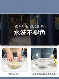 厂厂销宿舍床帘 新品 学生遮光帘上铺上下铺女隔断帘寝室床围挡布