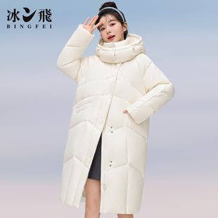 冰飞羽绒服女中长款2025年冬季新款保暖宽松韩版爆款外套-80573