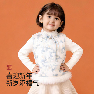 女童马甲中式中国风碎花立领系带加厚夹棉背心秋冬保暖儿童拜年服