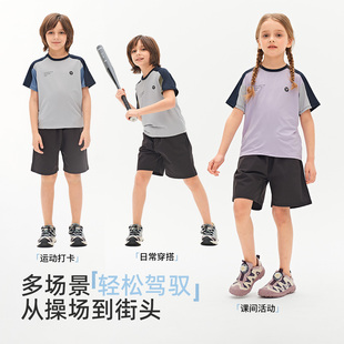 南真儿童t恤短袖a类夏季薄款冰丝凉感透气儿童运动速干短袖t恤