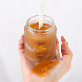 冷门小众但巨好用 提亮肤色改善暗沉睡眠 沙棘果VC面膜滋养保湿