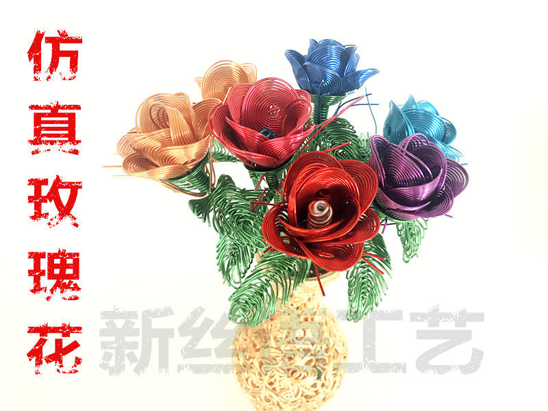 铝线手工艺品玫瑰花情人节创意礼品仿真花假花一手货源厂家直销
