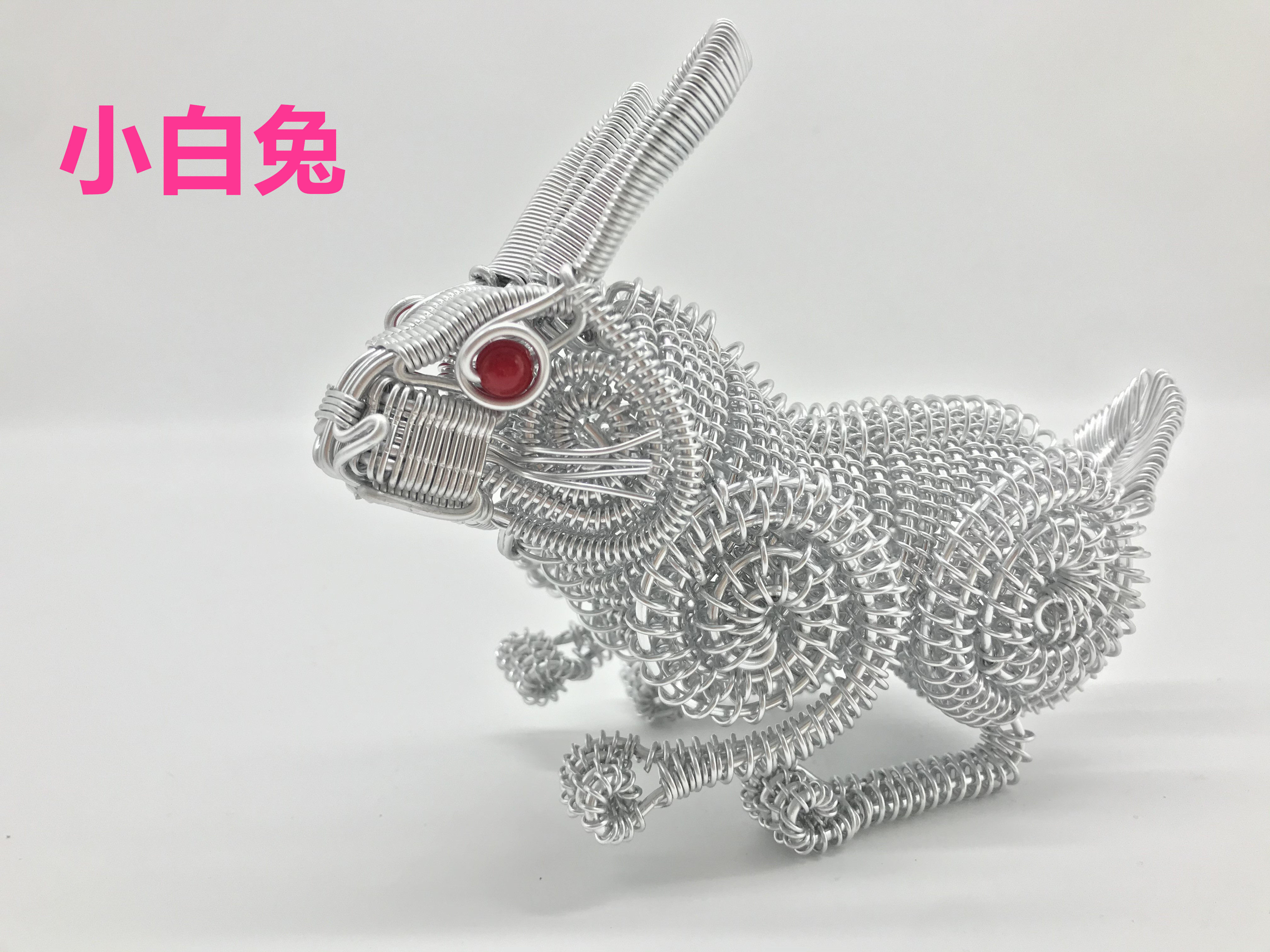 十二生肖兔子铝线手工创意饰品 金属丝编生肖模型工艺品 家居饰品