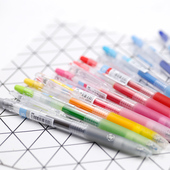 日本进口百乐Juice彩色中性笔果汁彩笔0.5mmLJU 10EF手账用笔